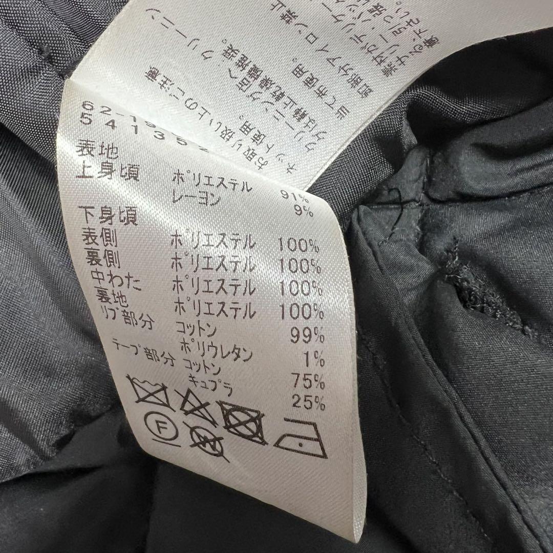 カロリナグレイサー♡キルティング　ロングコート　黒