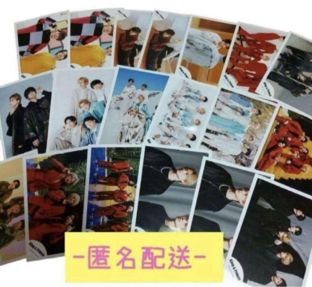 正規品販売！ King&Prince 公式写真 まとめ売り - メルカリ アイドル