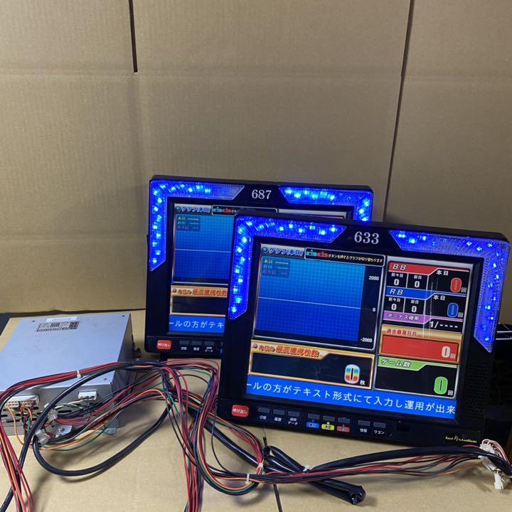 データカウンター ホットスタジアム スロット用 家庭用電源対応