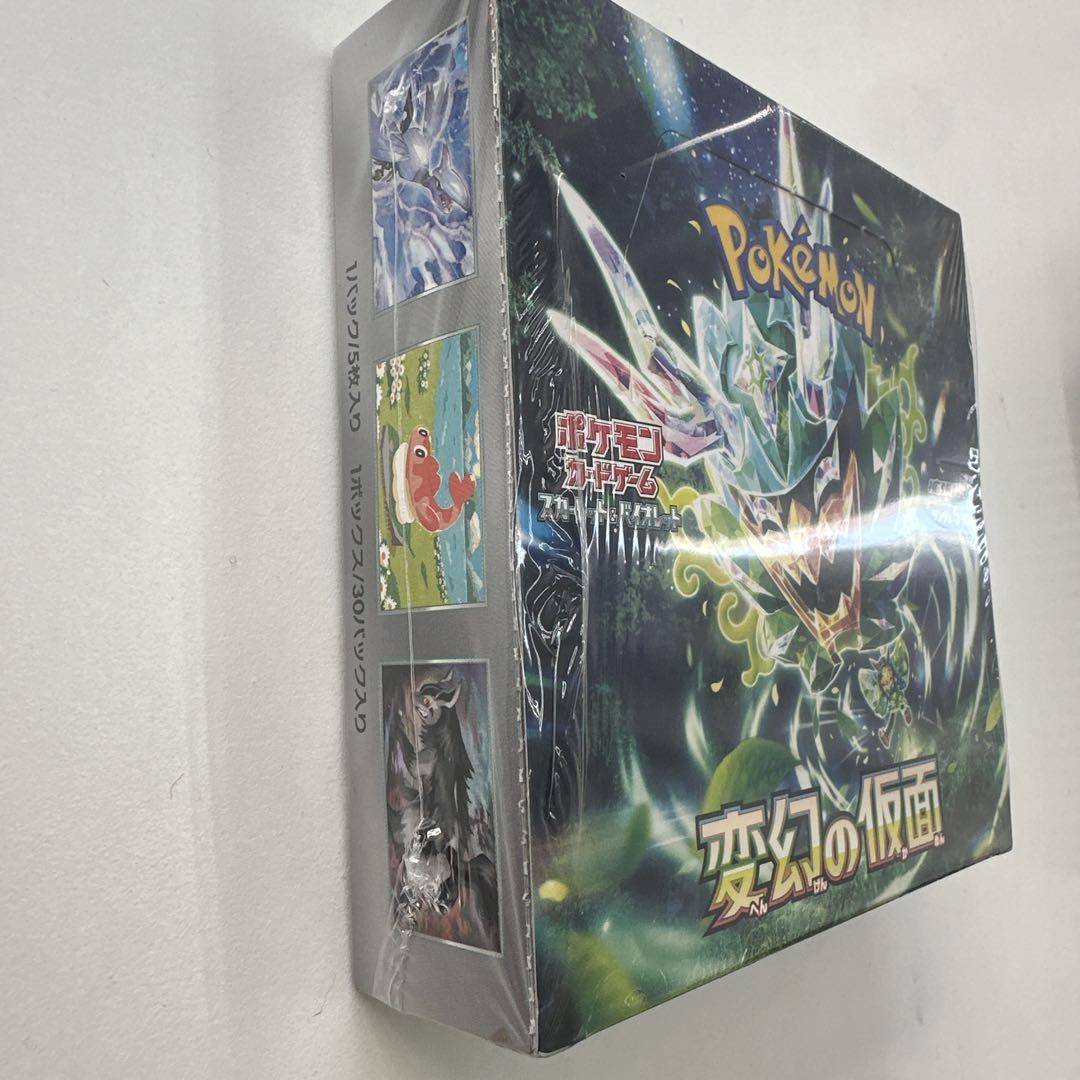 ポケモンカードゲーム 変幻の仮面 BOXシュリンク付き