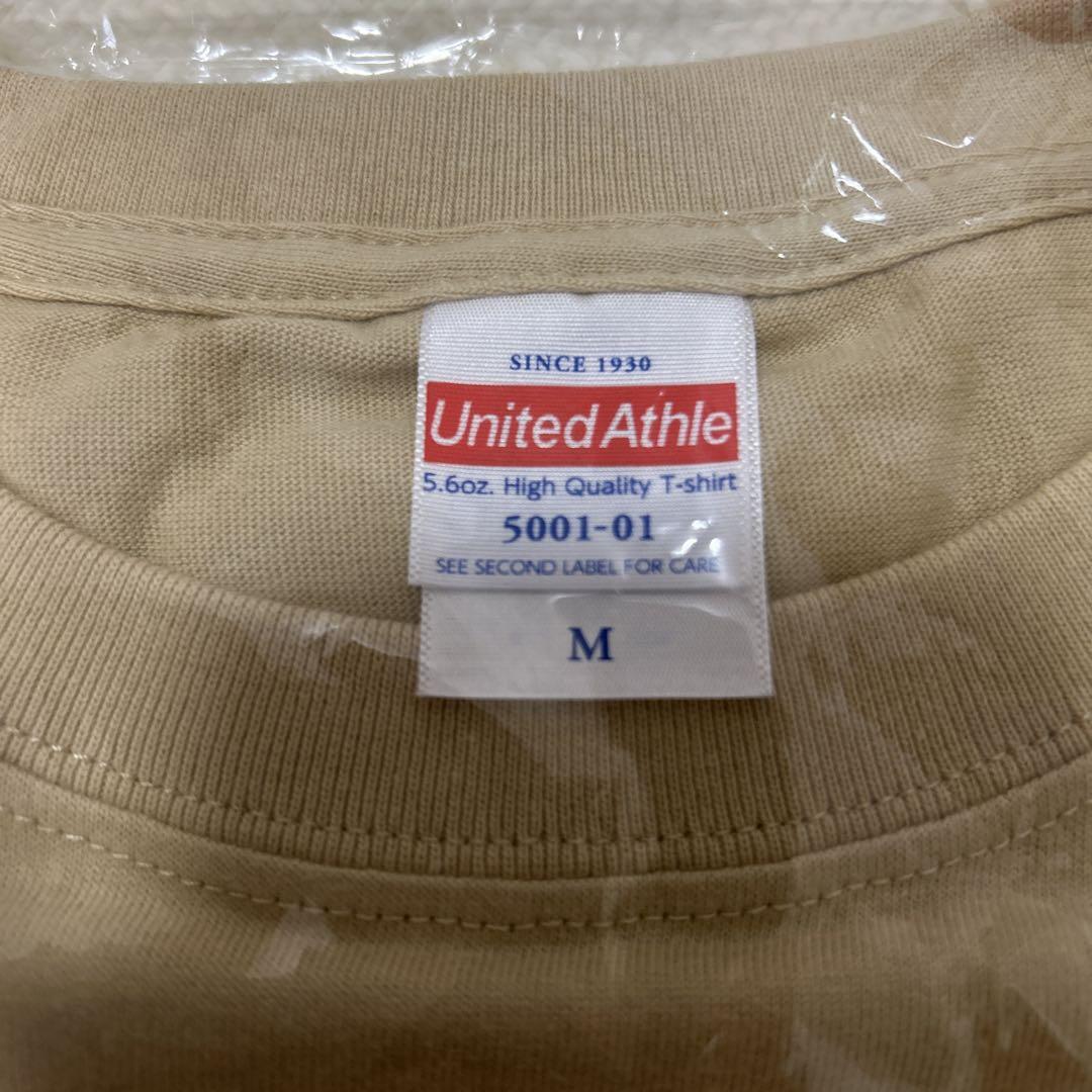 佐藤健エキストラ配布　Mサイズ ベージュ Tシャツ