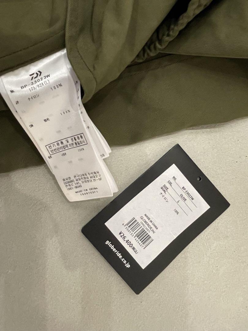 TROUSERSセットアップ