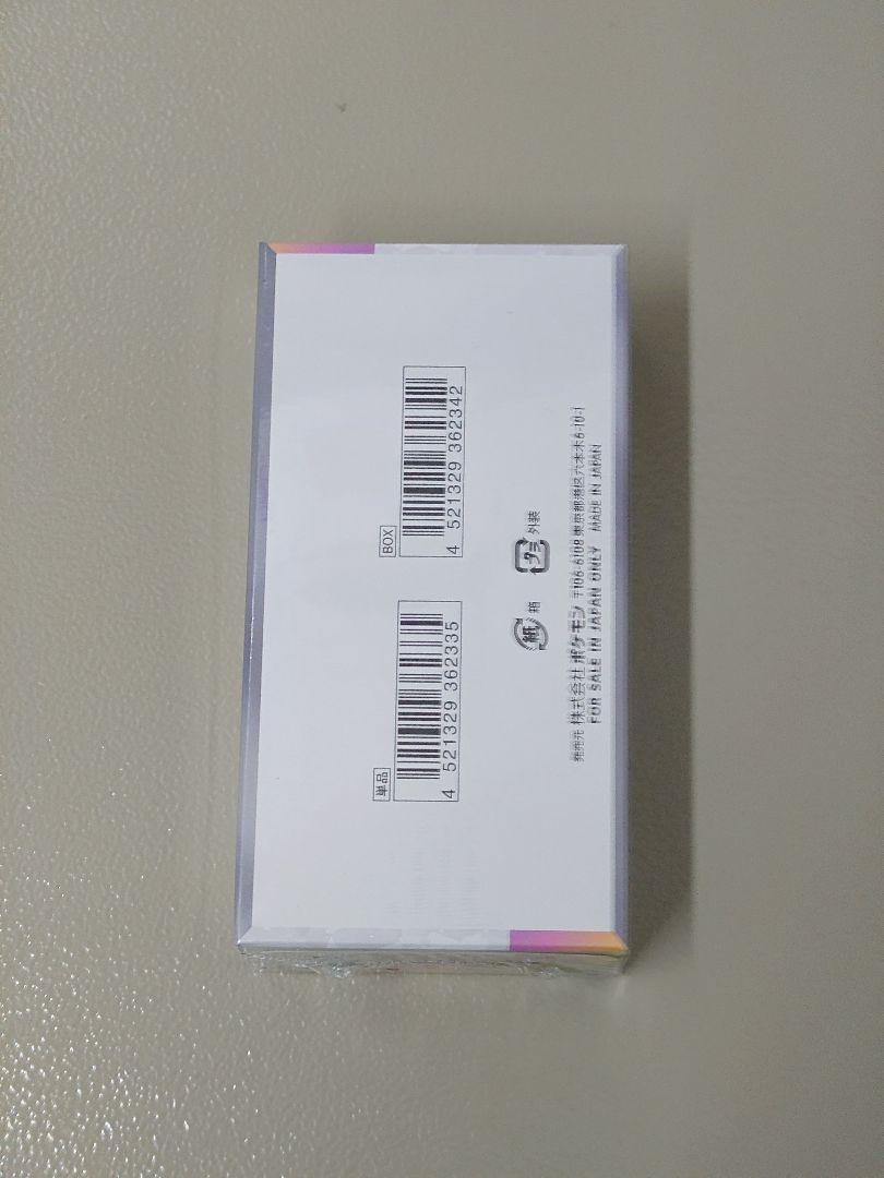 新品未開封ポケモンカード テラスタルフェスex 1BOX シュリンク付き