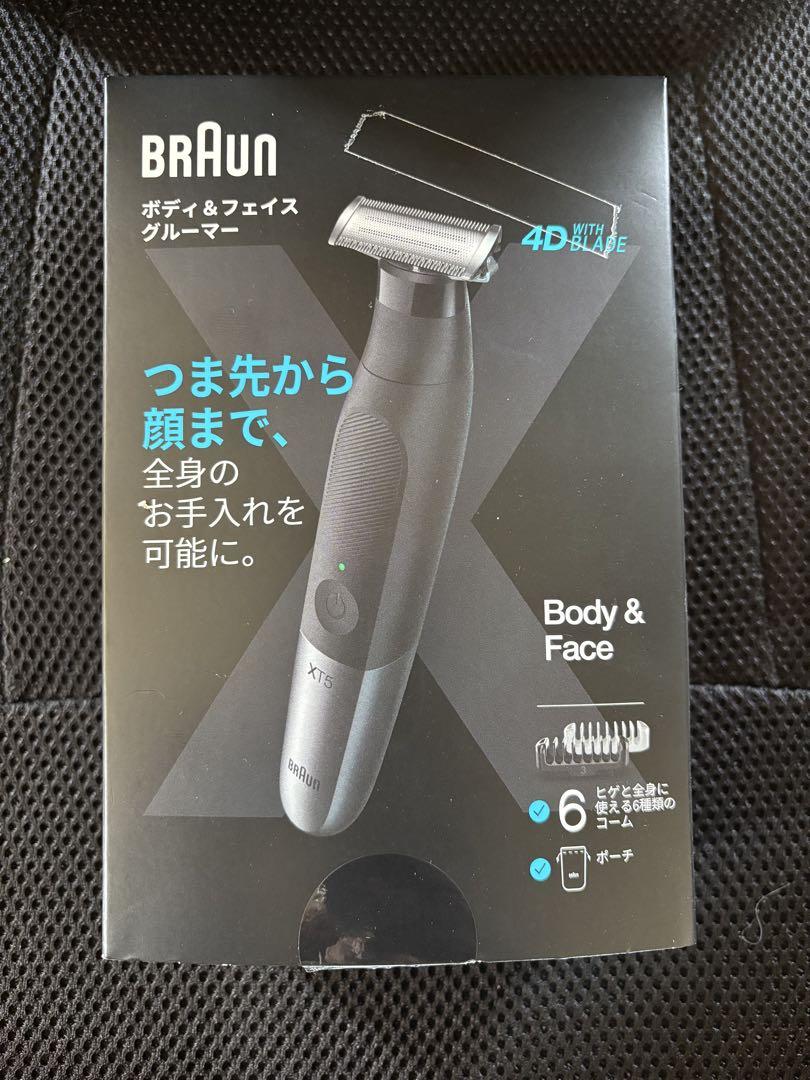 Braun XT5200 ボディ&フェイスグルーマー