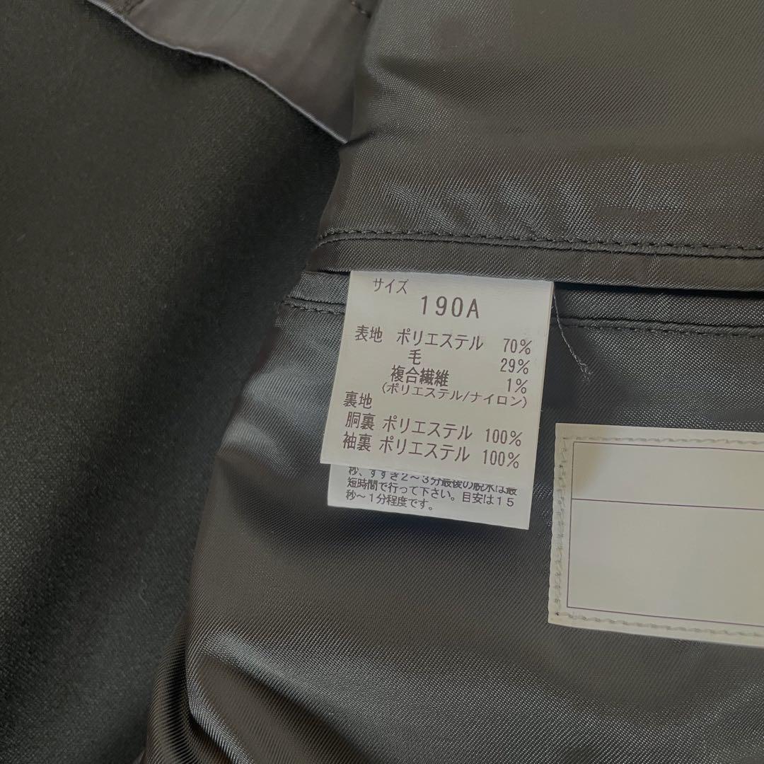 ★訳あり★新品、未使用　学生服　上着のみ　190A