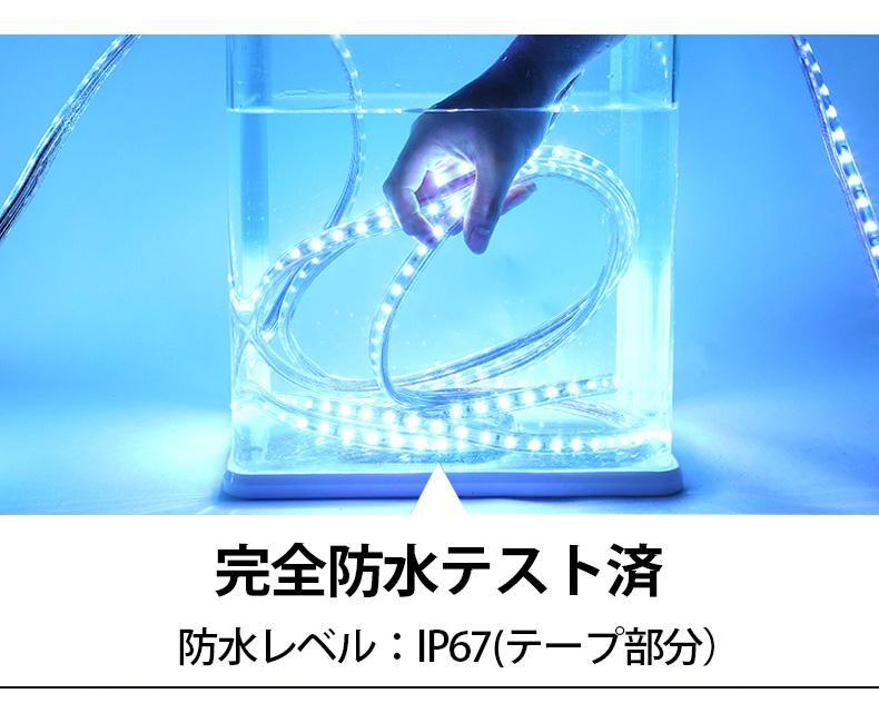 正規店定番 家庭用 LEDテープライト 10M 1800 SMD 8色選択 Zzfer-m54022955645 お得2022