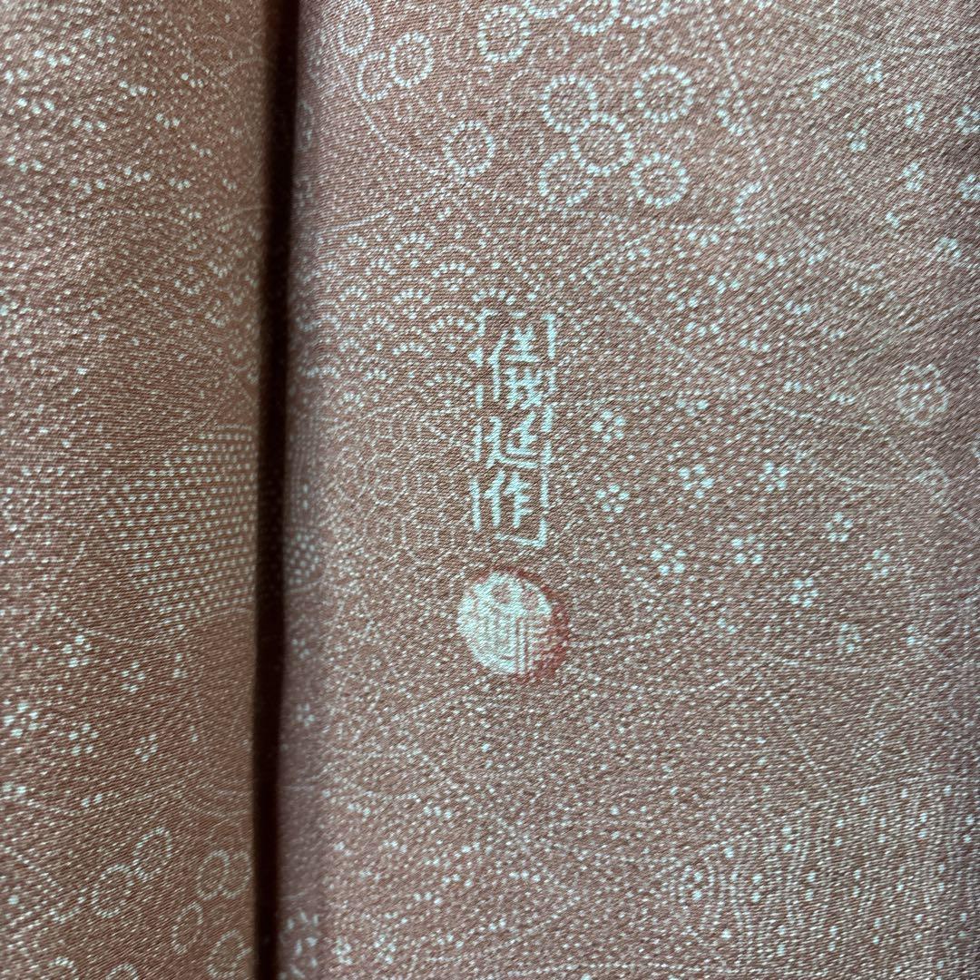 着物 小紋 広衿 袷 江戸小紋 ピンク 白 儀延作 地紙 鮫 梅