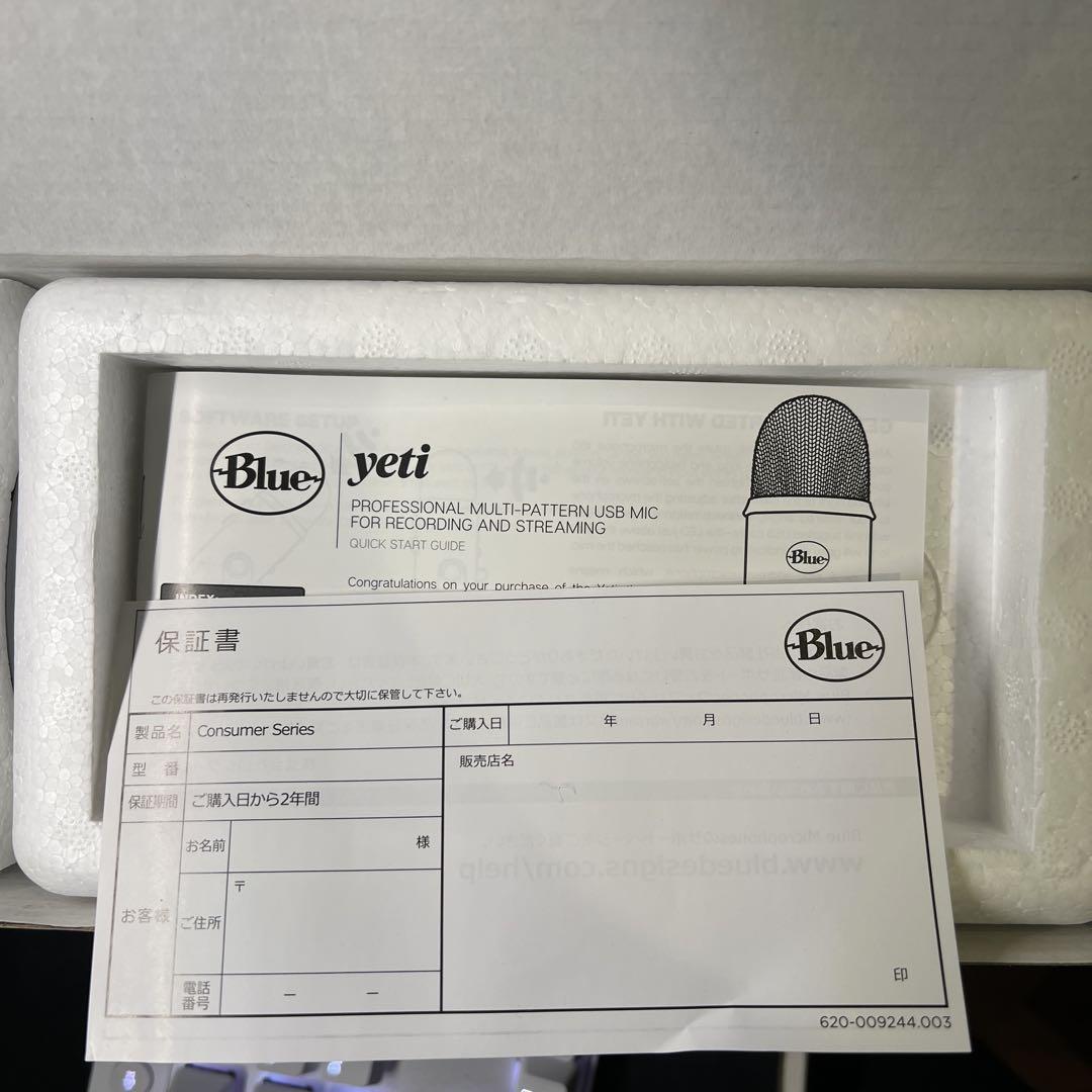 配信機器・PA機器・レコーディング機器 Blue Yeti