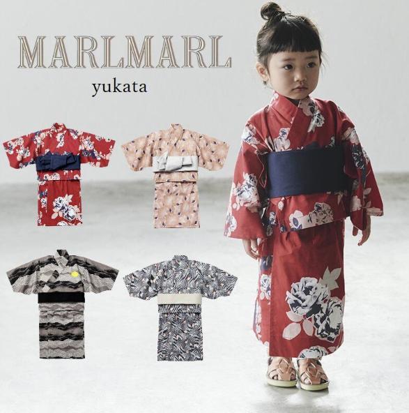 極美品✨MARLMARL マールマール 浴衣 セパレート浴衣 ベビー 100㎝