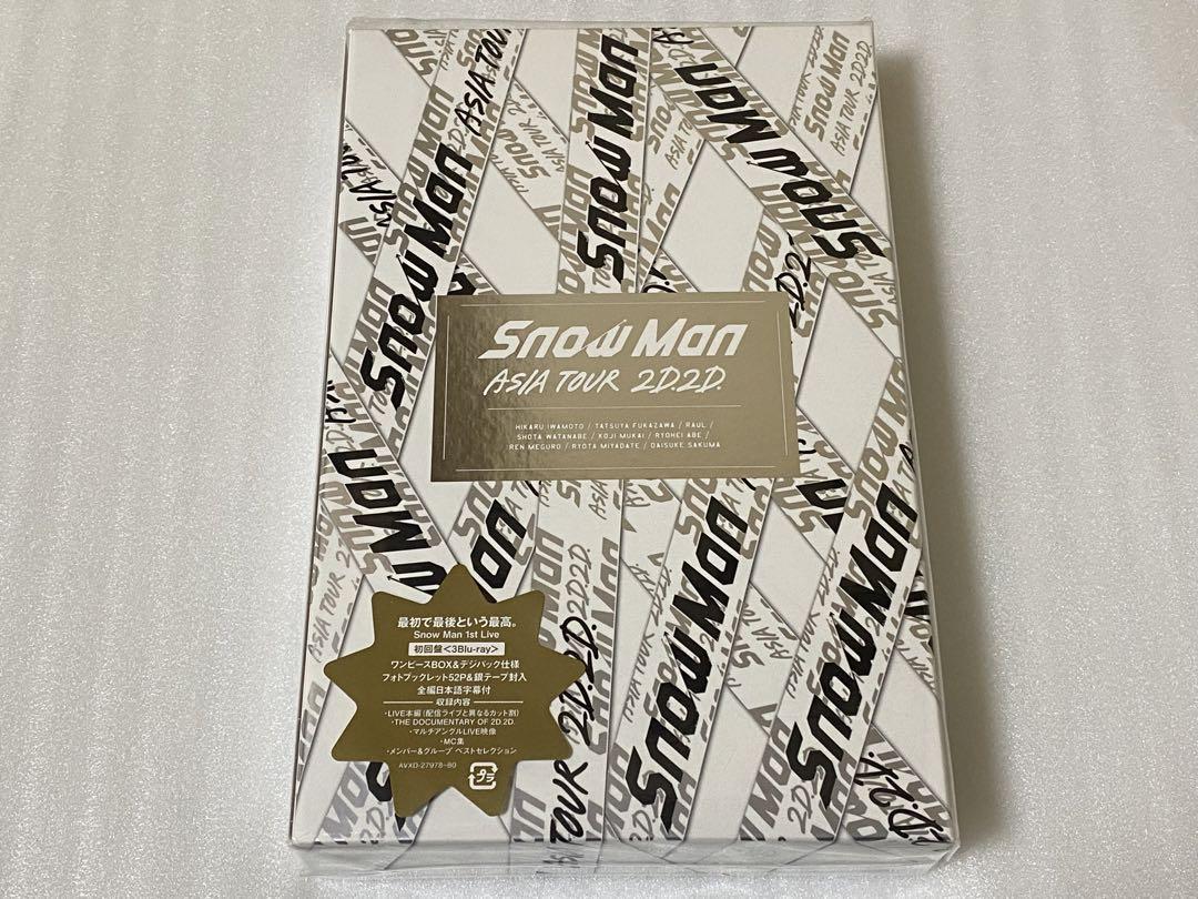 新品未開封 SnowMan ASIA TOUR 2D.2D. Blu-ray