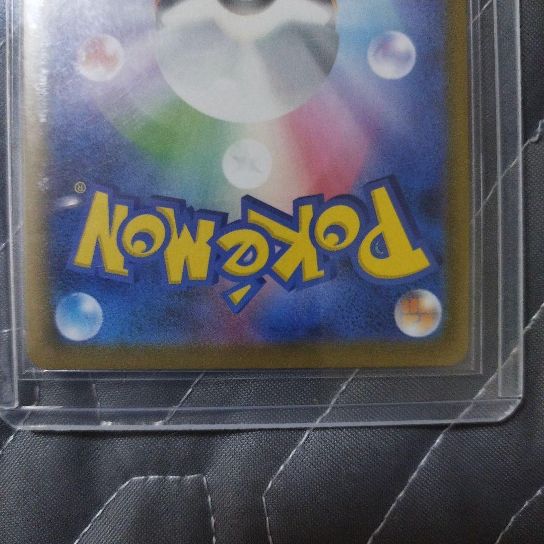 ゼクロムex BWR
