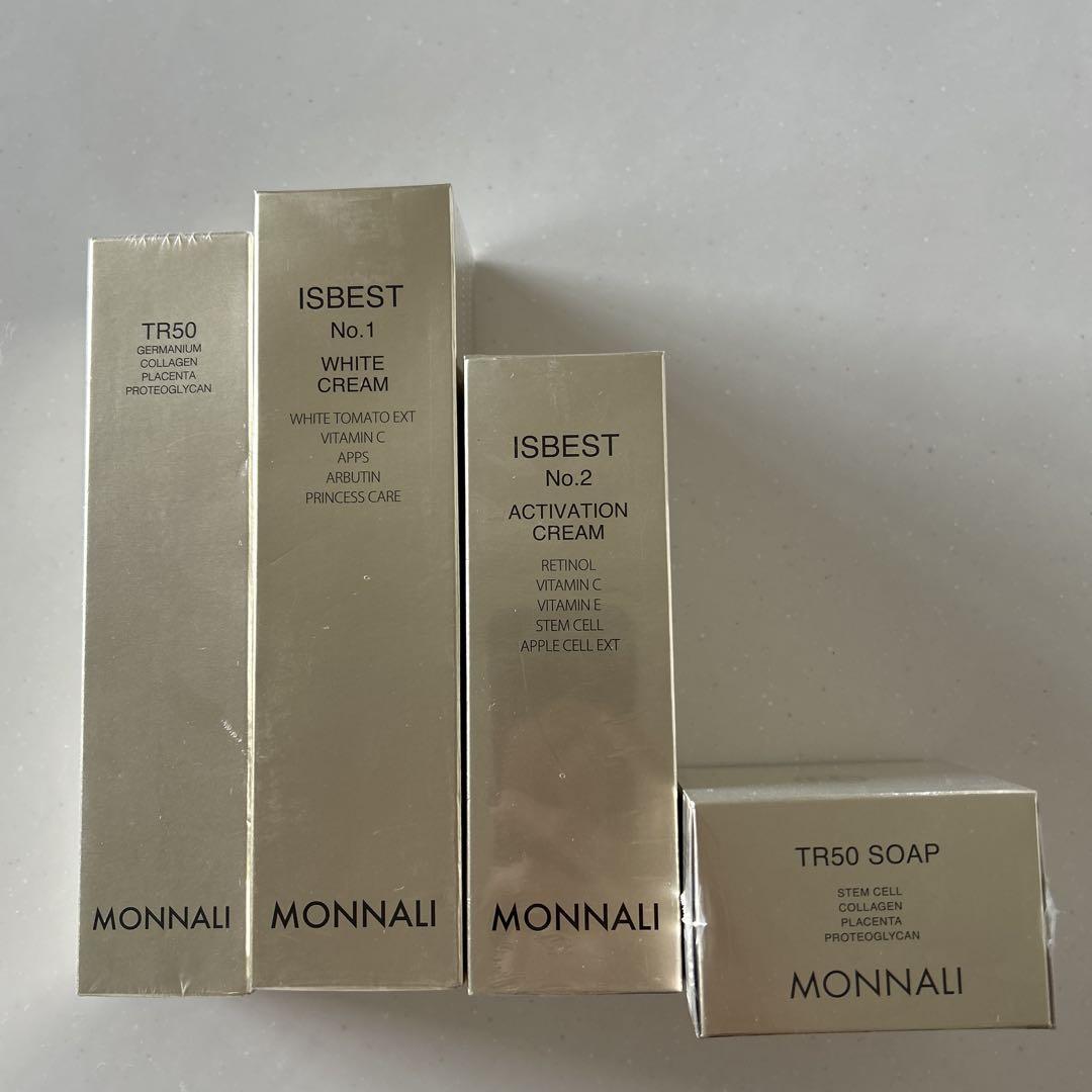 モナリISBEST 美容液セット