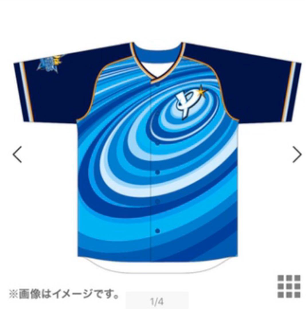 YOKOHAMA STAR☆NIGHT 2019 レプリカユニフォーム