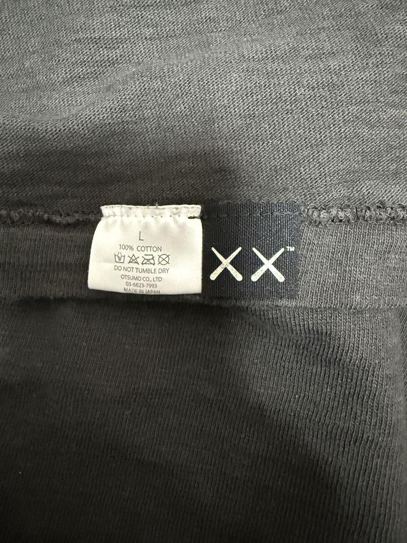 KAWS Made
