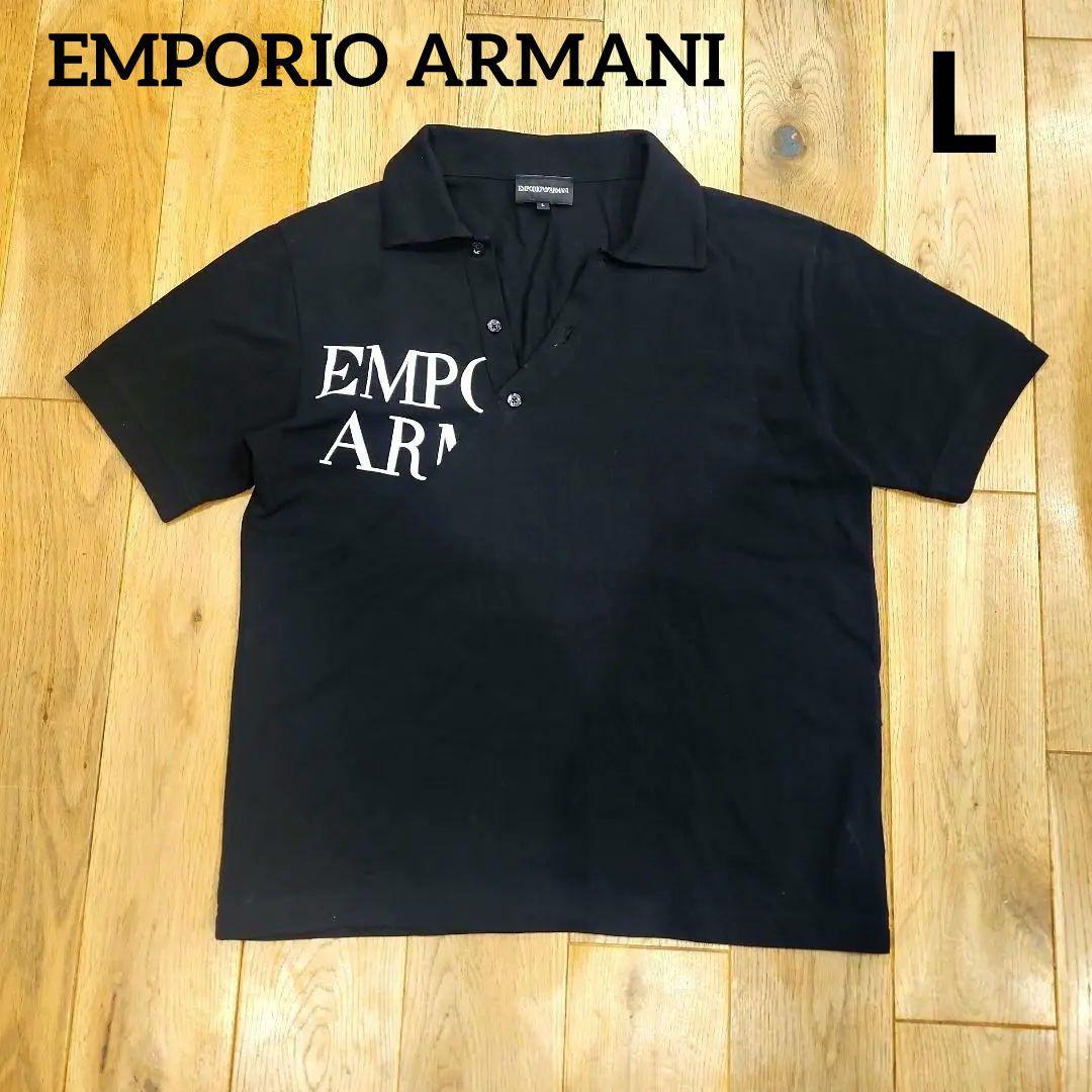 アルマーニ　ポロシャツ 特別価格新品❤︎EMPORIO ARMANIアルマーニポロシャツ XXL