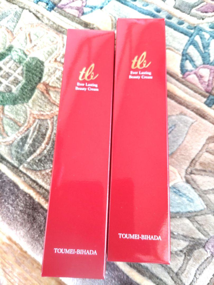 日本の職人技 22g 透明美肌 未使用品 - MRY 薬用クリーム 薬用クリーム