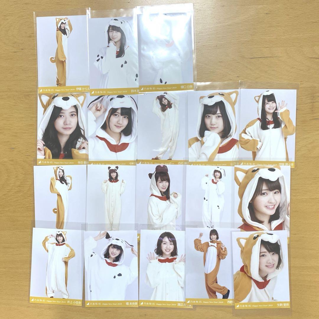 生写真 乃木坂 2018 Happy new year 乃木坂46 生写真 2018 happy new year まとめ売り - メルカリ