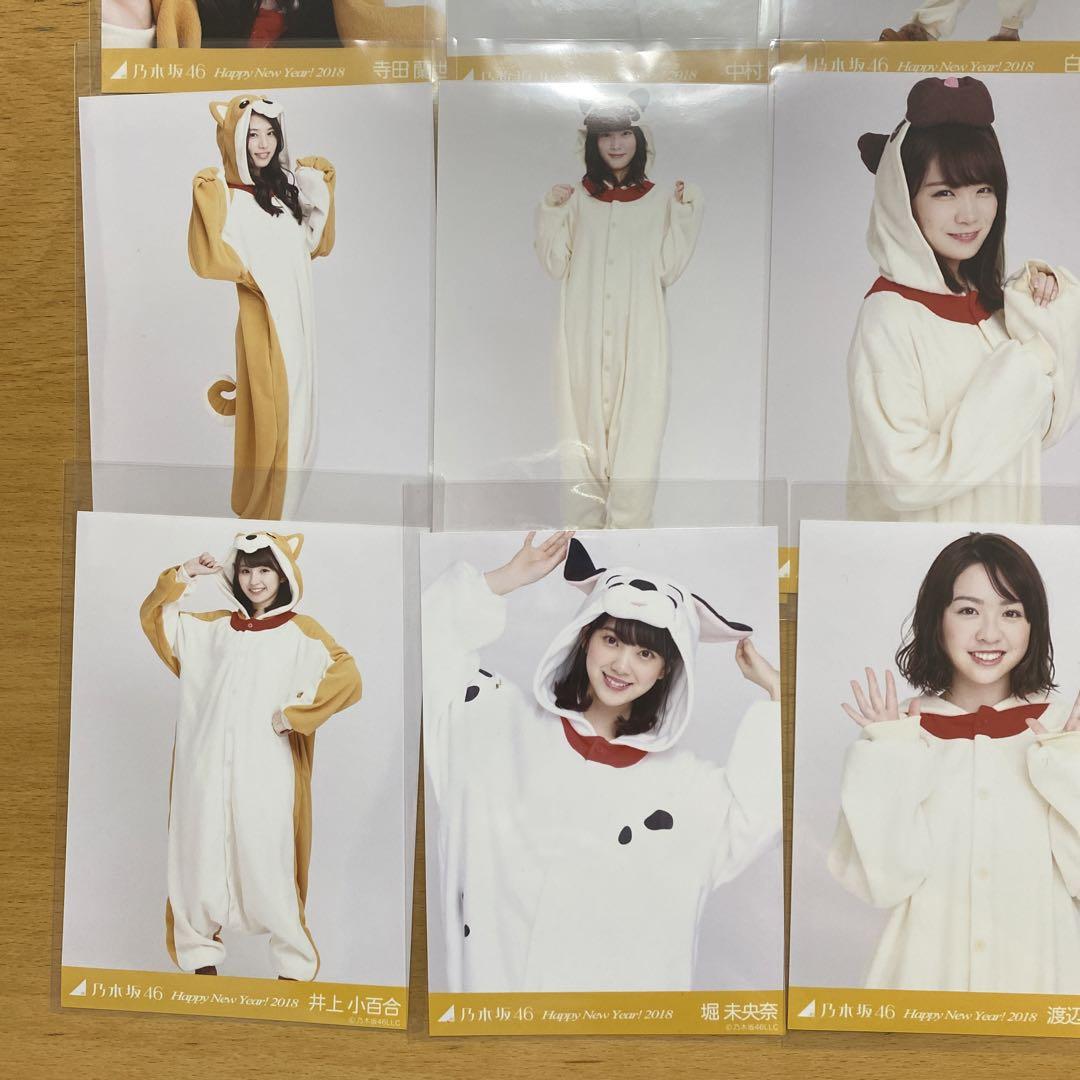 生写真 乃木坂 2018 Happy new year 乃木坂46 生写真 2018 happy new year まとめ売り - メルカリ