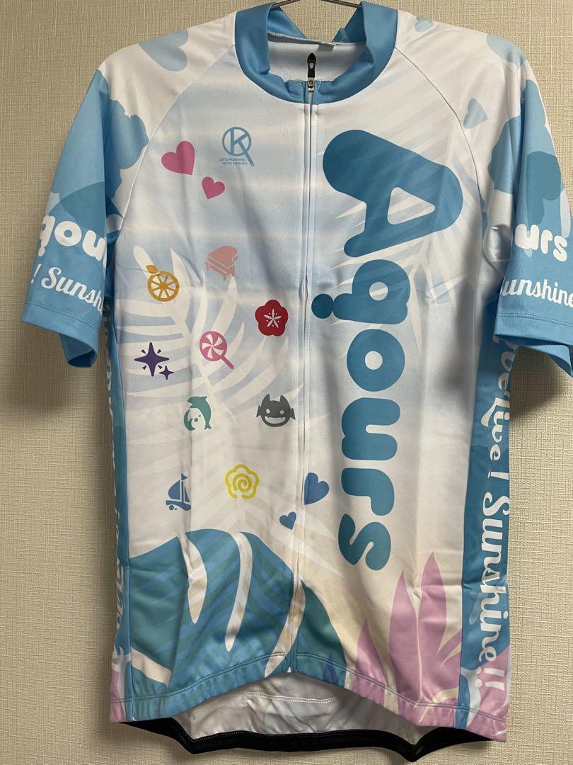 ラブライブ!サンシャイン!!Aqours サイクルジャージ XL
