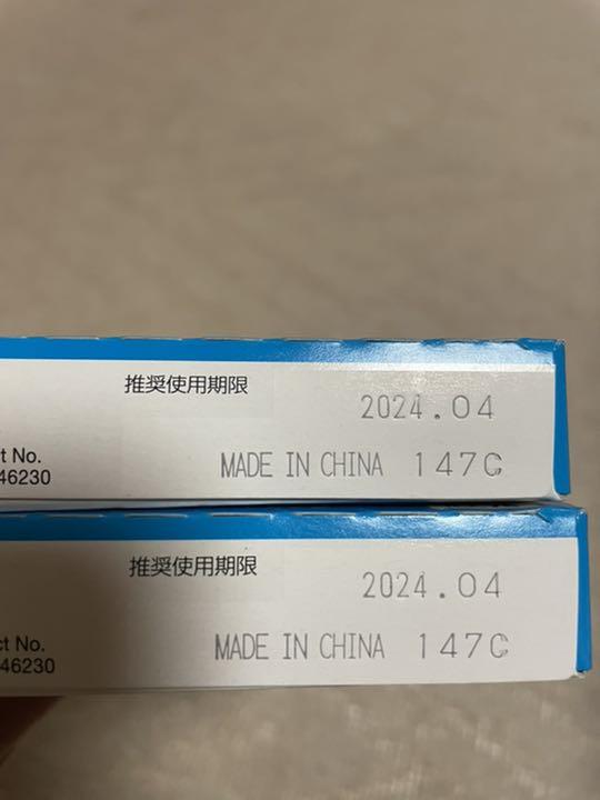 再入荷通販 説明文必読 ICBK76とカラー3色の4本セット×2 XQhJ0-m54031154905 EPSON サロン専売