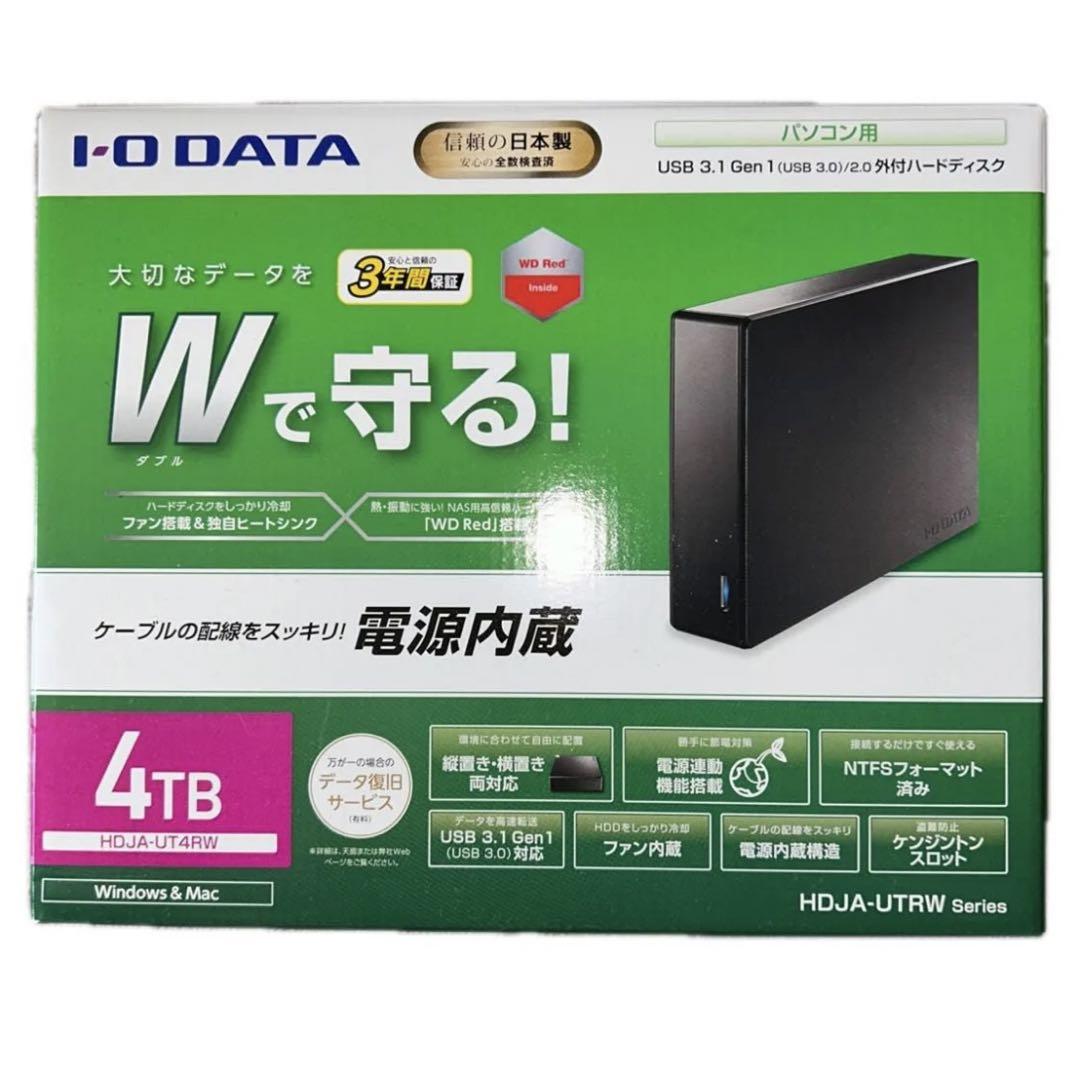 I-O DATA 外付けHDD HDJA-UT4RW 4TB 未使用