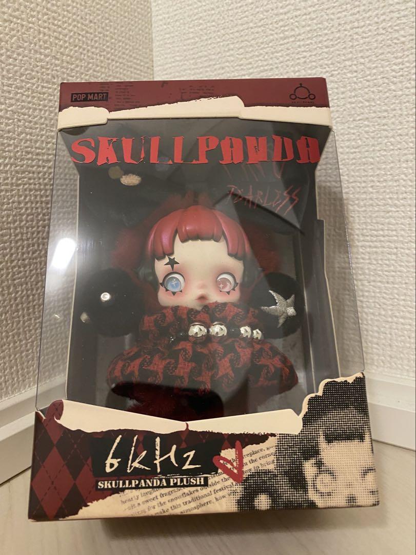 SKULLPANDA ヨーロッパ限定 ぬいぐるみ
