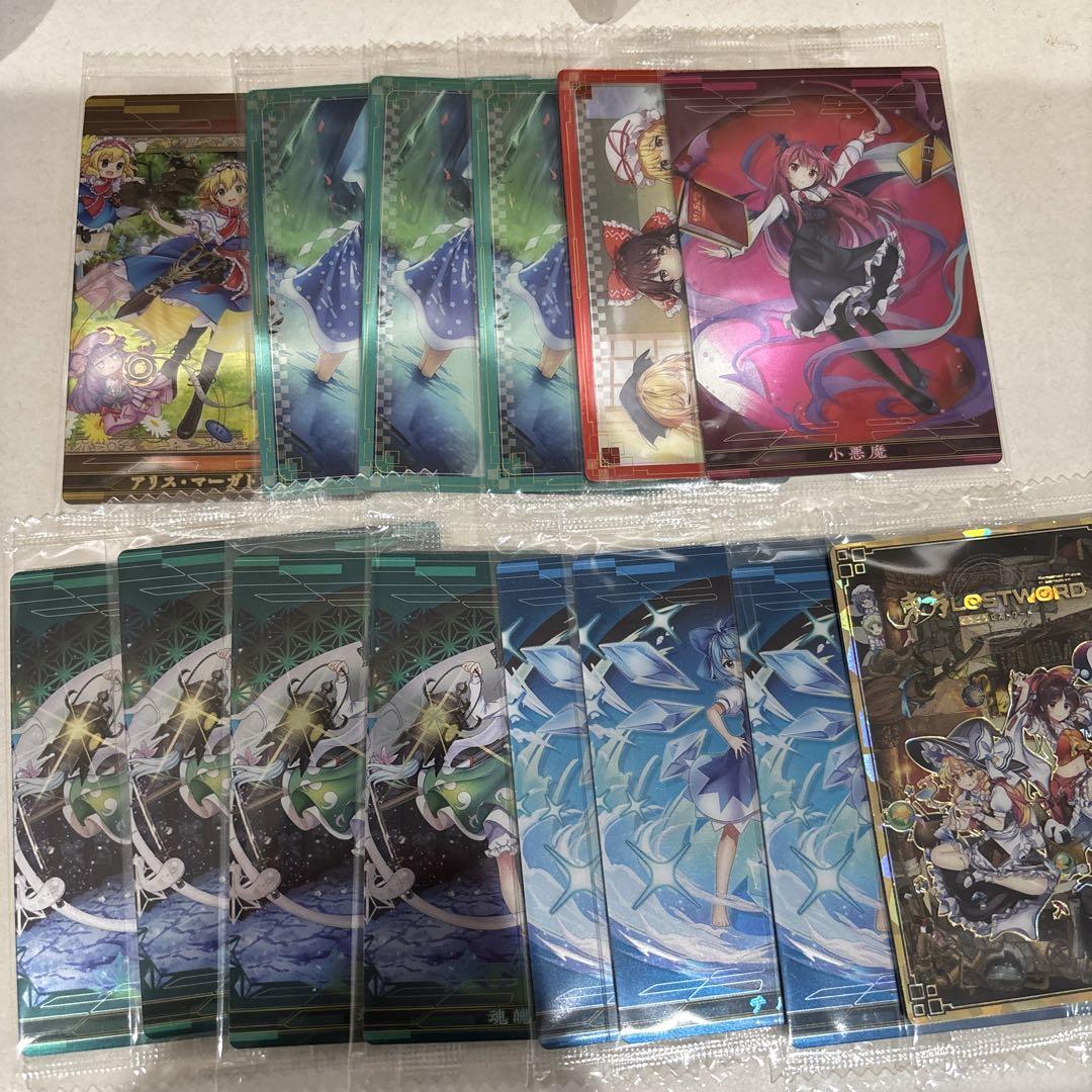 東方ロストワード 東方LostWord ウエハース 14枚 - メルカリ