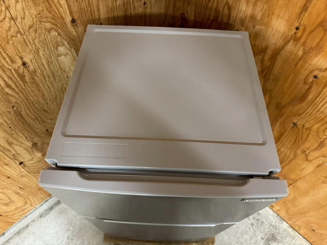 大阪送料無料★3か月保障付★冷蔵庫★2022年★YRZ-C09H1★IR-938 大阪送料無料★3か月保障付★冷蔵庫★2022年★YRZ-C09H1★IR-938