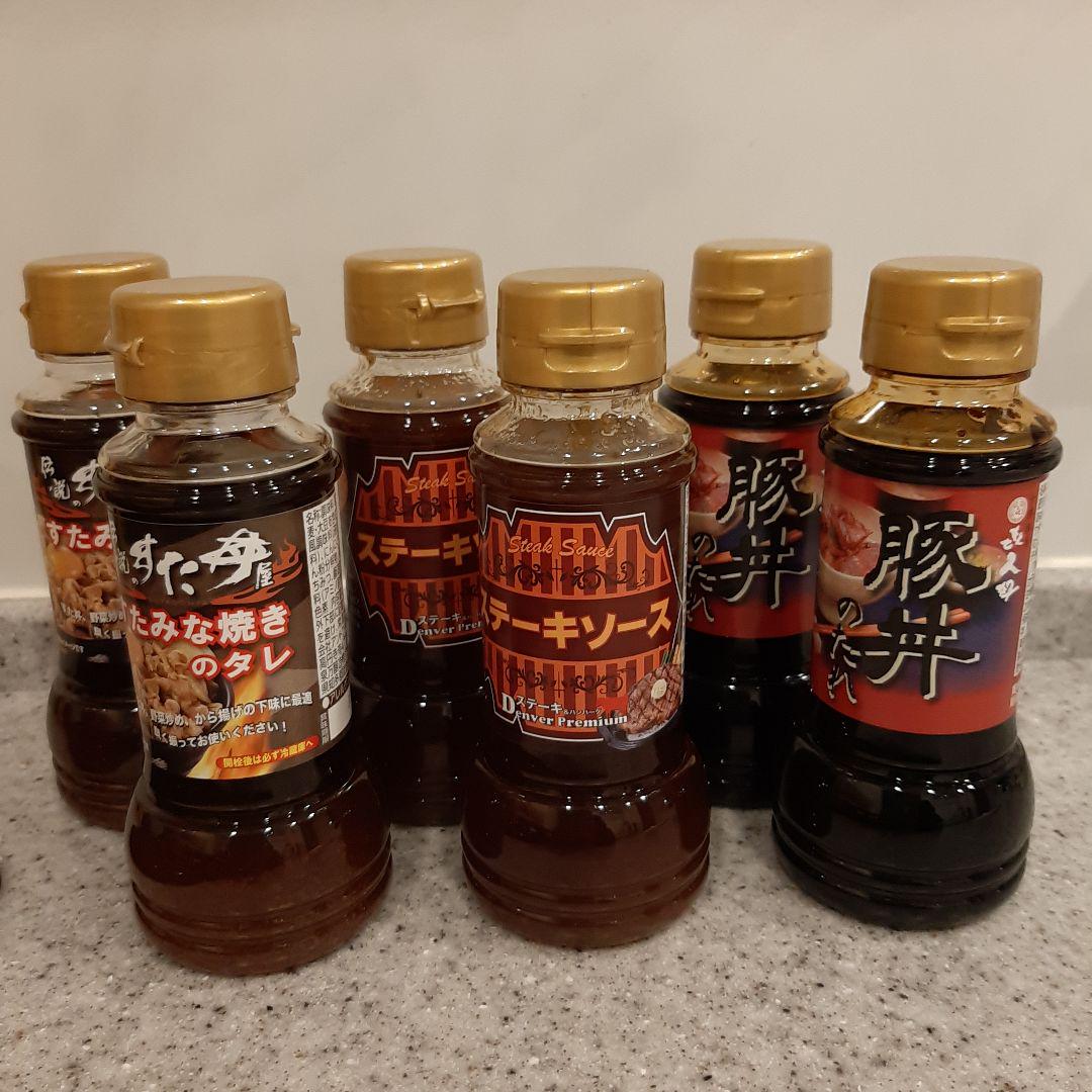 春新作の 伝説のすた丼 ステーキソース 豚丼のたれ 調味料 3本セット