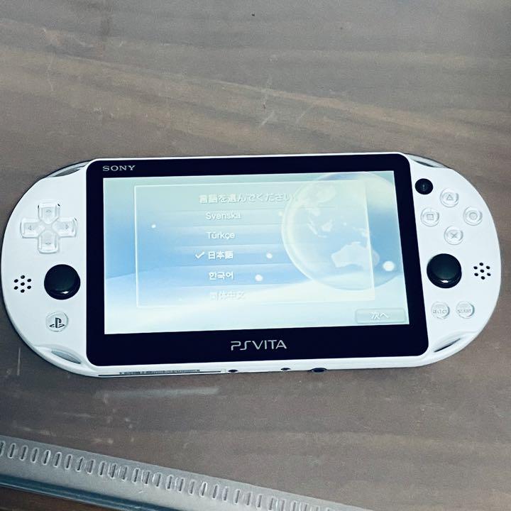 海外正規品 PlayStation®Vita(PCH-2000シリーズ) Wi-Fiモデル