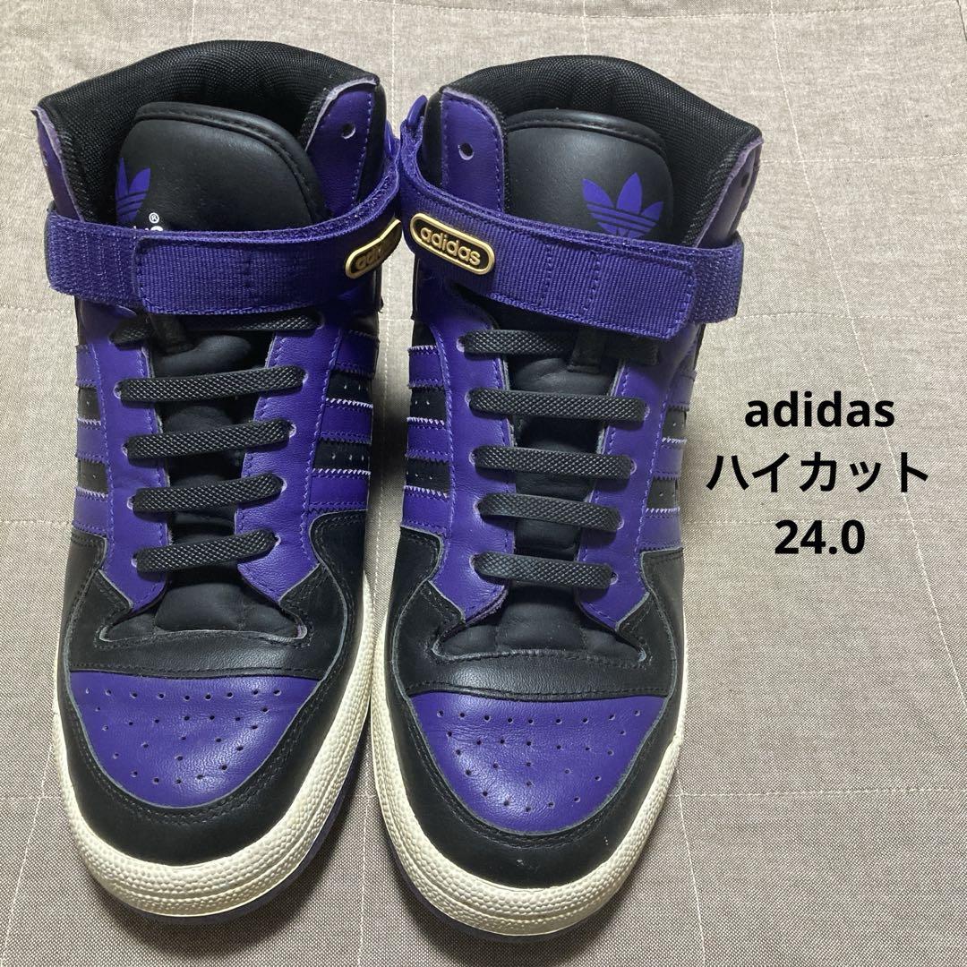 【vintage】adidas G09375フォーラムミット　24.0