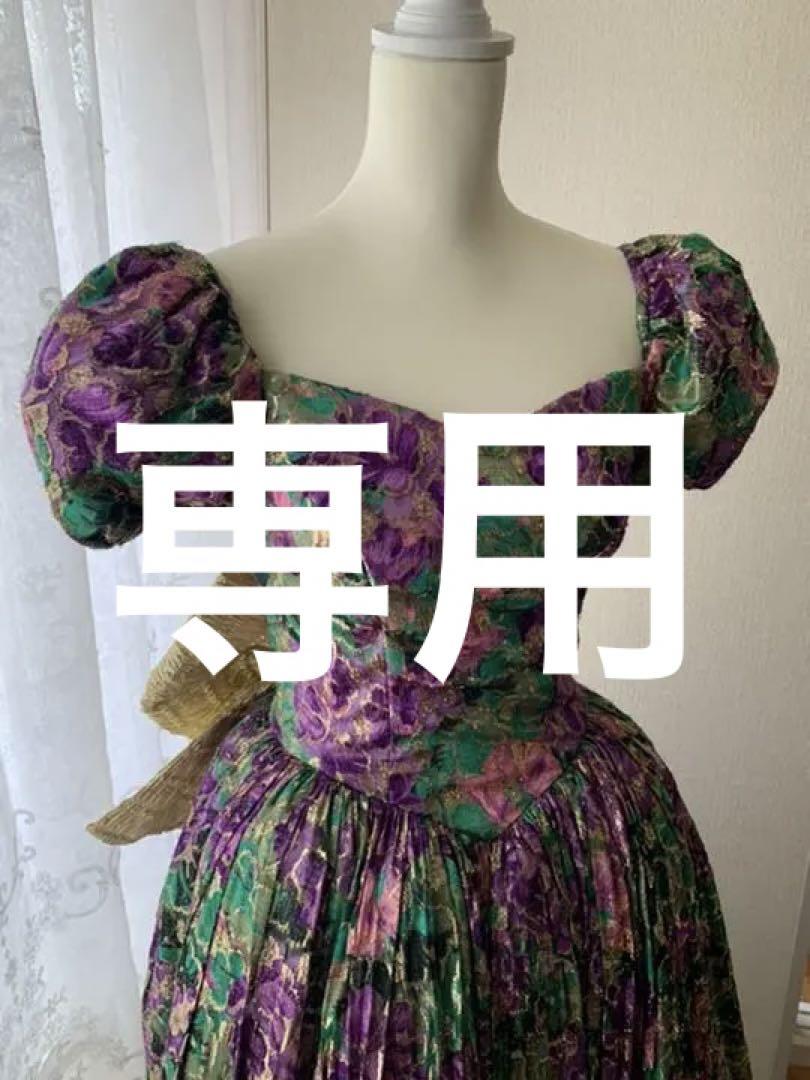 ドレス ロングドレス 結婚式 演奏会 発表会 記念フォト
