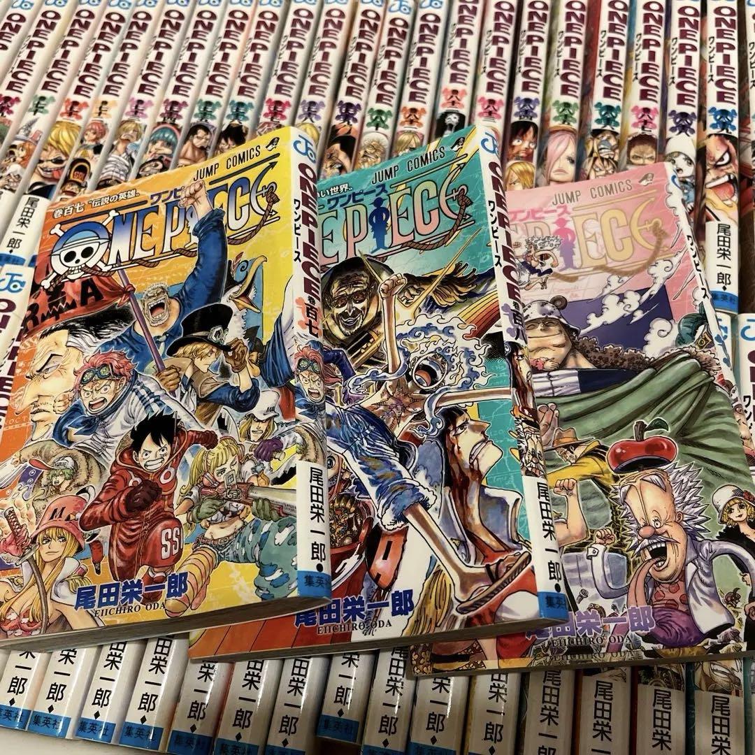 ONE PIECE まとめ売り1〜67巻 まとめ売り】ONE PIECE セット 1巻〜109巻 - メルカリ