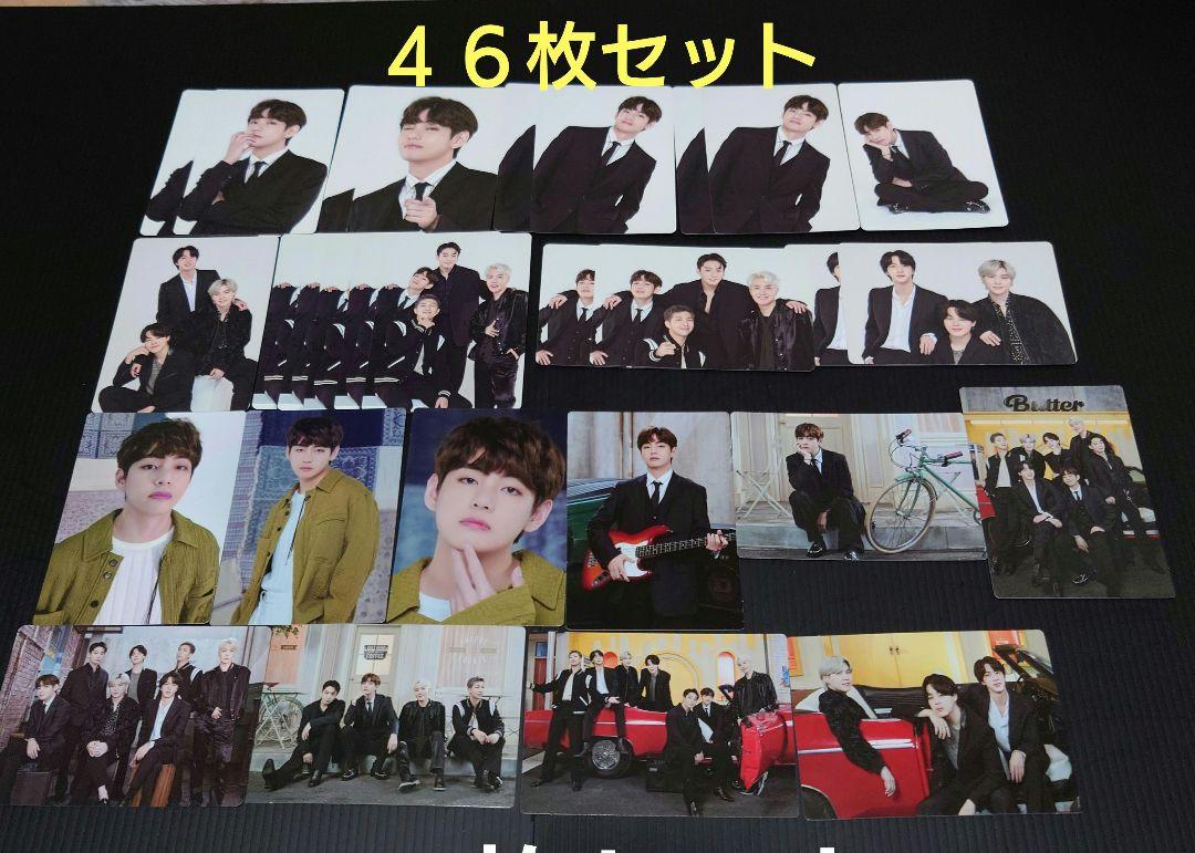 a.様 リクエスト 2点 まとめ商品 まとめ売り