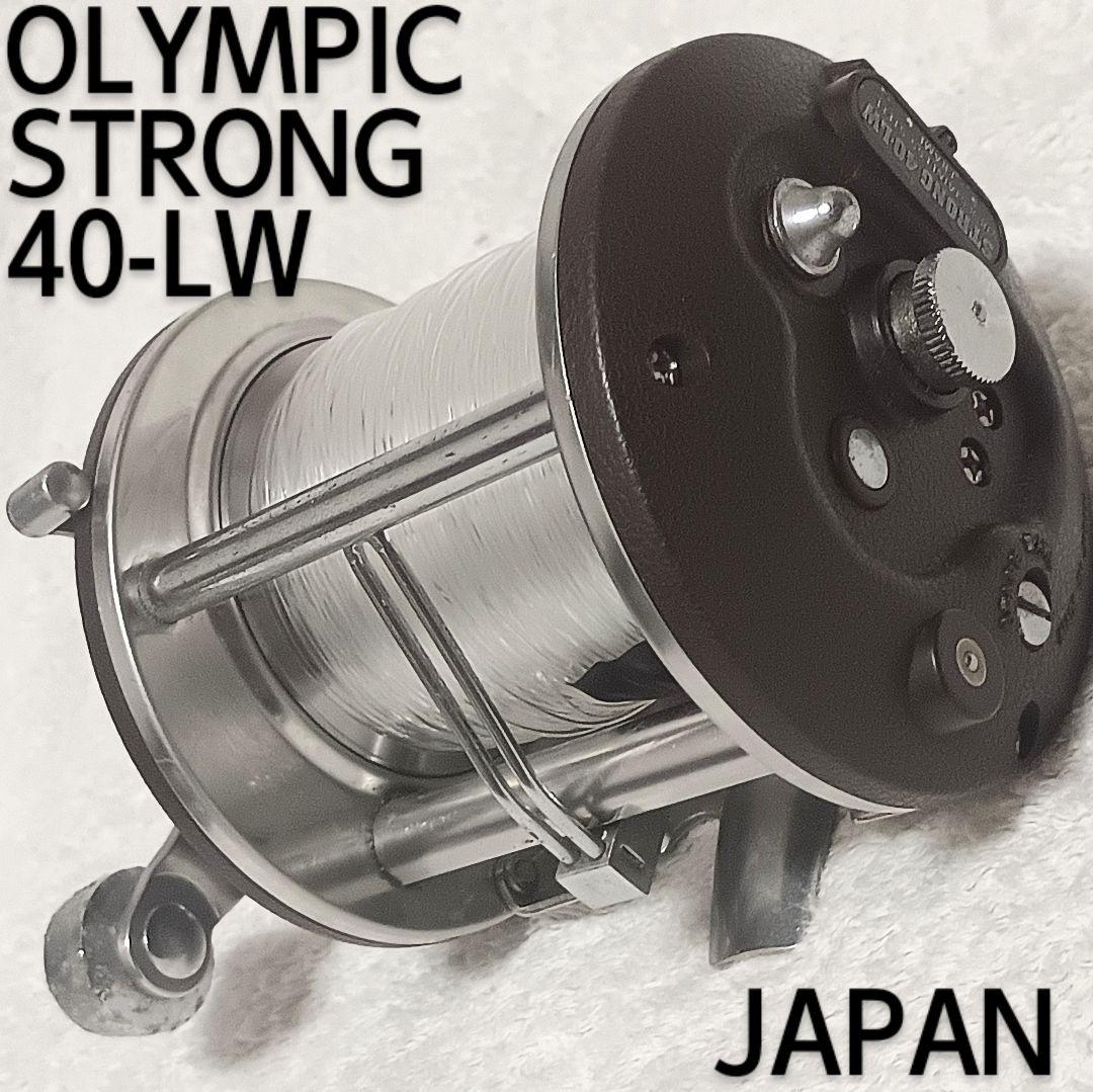 オリムピックストロング40LWレベルワインダー付両軸リール！底物に
