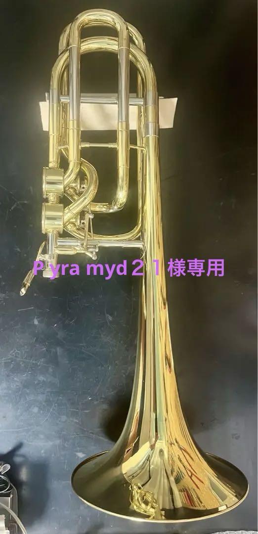 ベッソン ソヴリン バストロンボーン BE943-895255 - メルカリ ベッソン ソヴリン バストロンボーン BE943-895255 - メルカリ