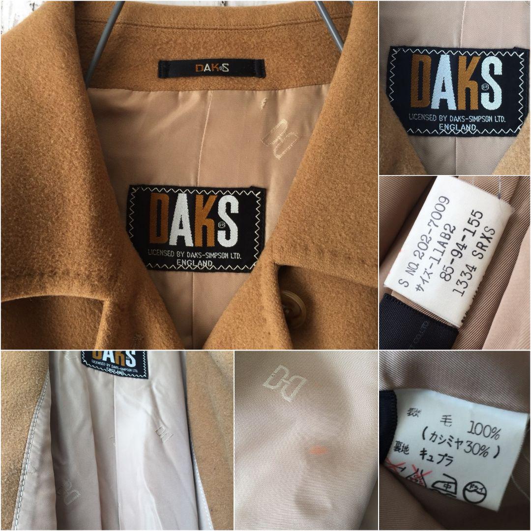 DAKS ダックス カシミヤ混 ステンカラーコート キャメルベージュ 9