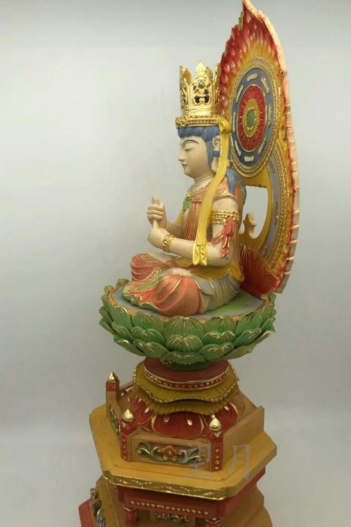 オレンジ系【あすつく】 稀少珍品 極彩色 大日如来 木彫仏像 細工精彫 超絶技巧 職人手作り 仏教工芸品 彫刻/オブジェクト おもちゃ・ホビー・グッズオレンジ系¥40,048-www.montevideocollege.edu.uy オレンジ系【あすつく】 稀少珍品 極彩色 大日如来 木彫仏像 細工精彫 超絶技巧 職人手作り 仏教工芸品 彫刻/オブジェクト おもちゃ・ホビー・グッズオレンジ系¥40,048-www.montevideocollege.edu.uy