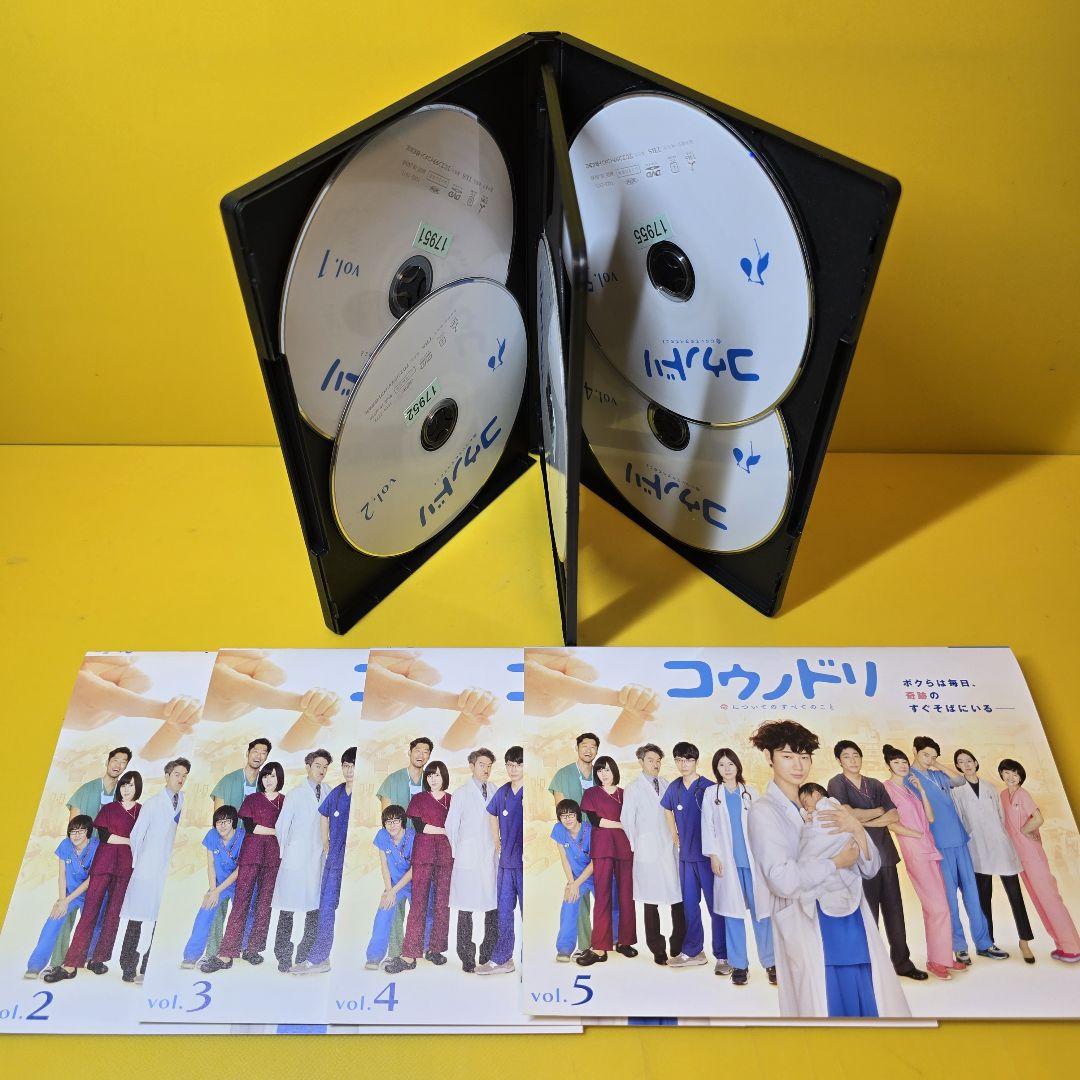 mkaプロフ☆さん「コウノドリ」 全5巻「コウノドリ SEASON2」DVD全6