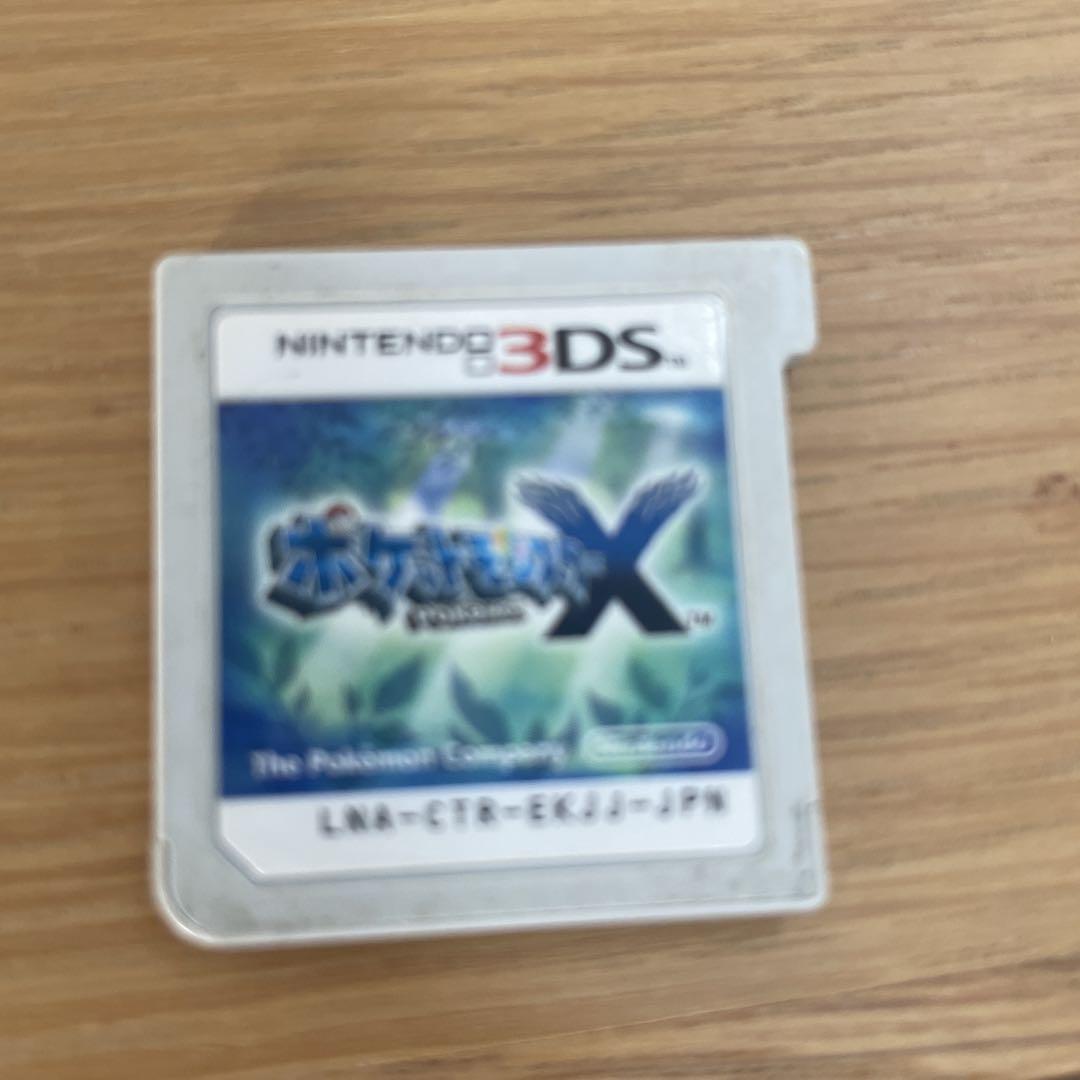 楽天市場】N64 ポケモンスタジアム3本セット 少々色ヤケあり