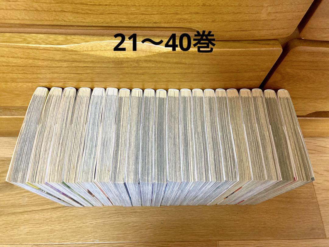 宇宙兄弟　1〜40巻セット