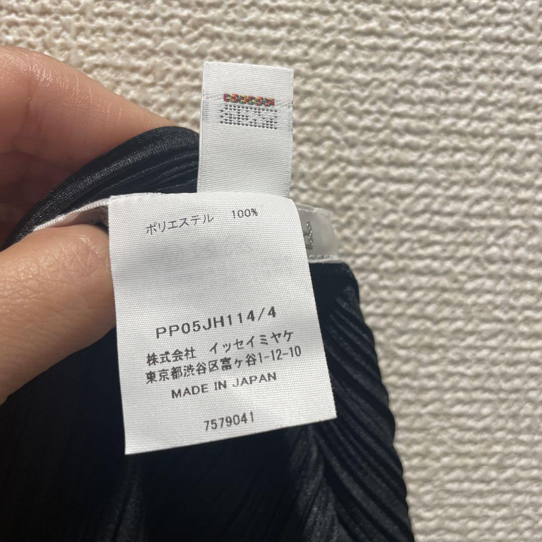 ワンピース PLEATS PLEASE ISSEY MIYAKE BASICS Black