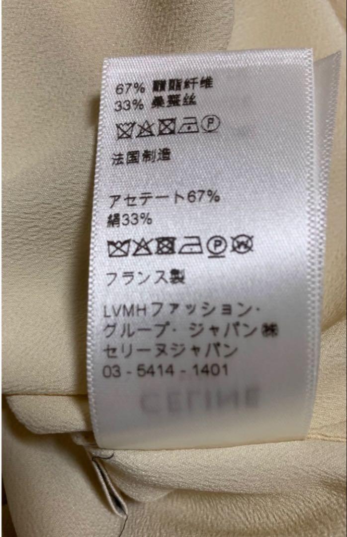 未使用品 セリーヌ 20AWボウタイリボンシャツ セリーヌシルク
