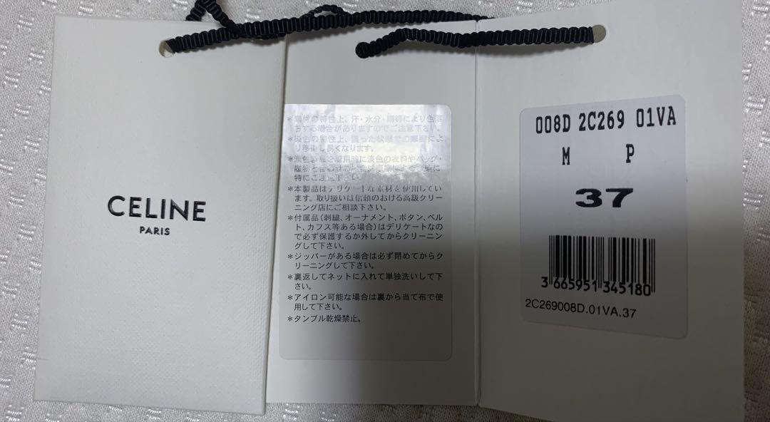 未使用品 セリーヌ 20AWボウタイリボンシャツ セリーヌシルク