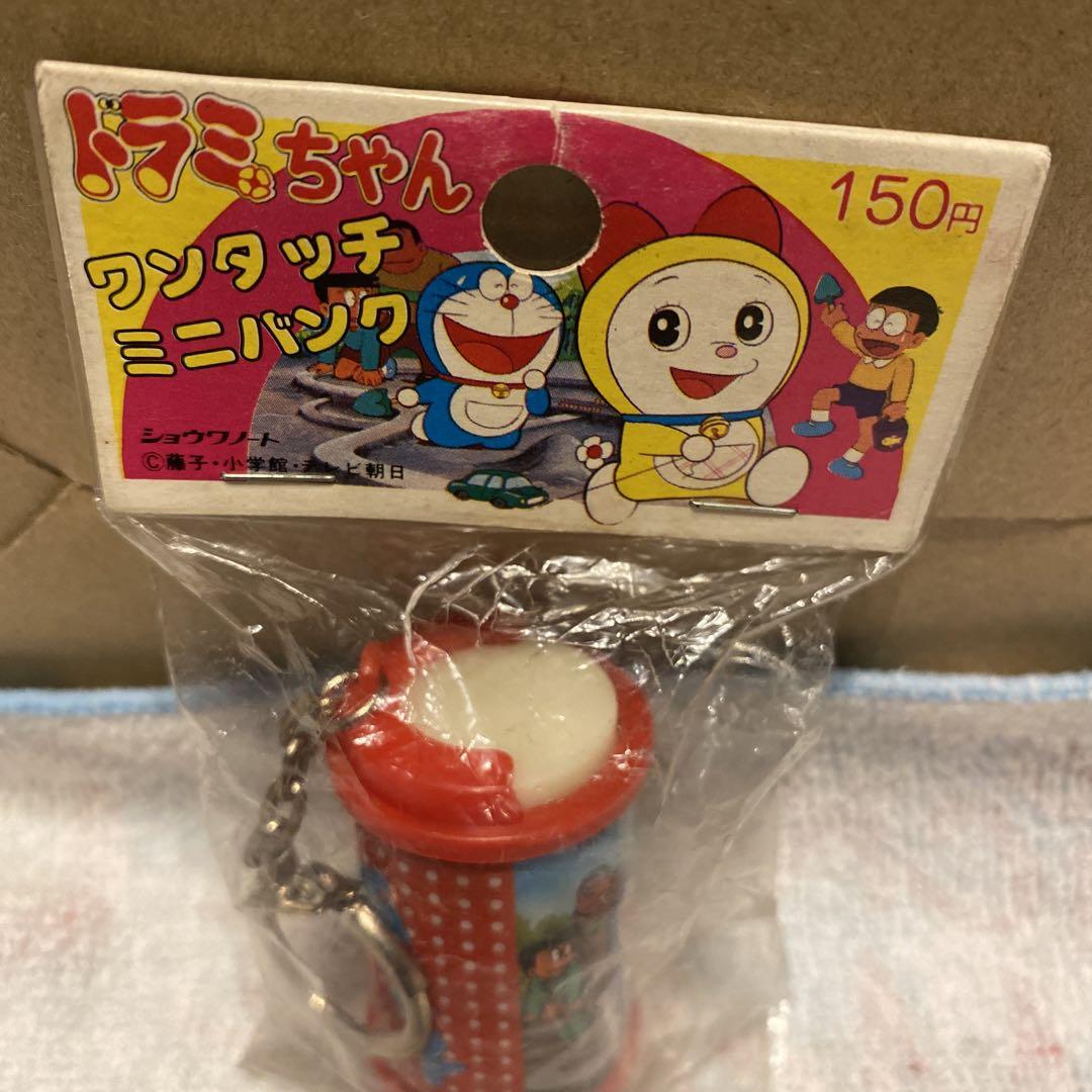 卍 昭和