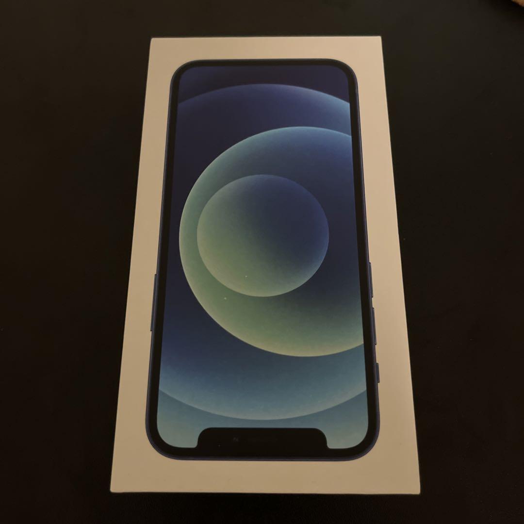 【SIMフリー】Apple iPhone8 ブラック64GB 箱付き