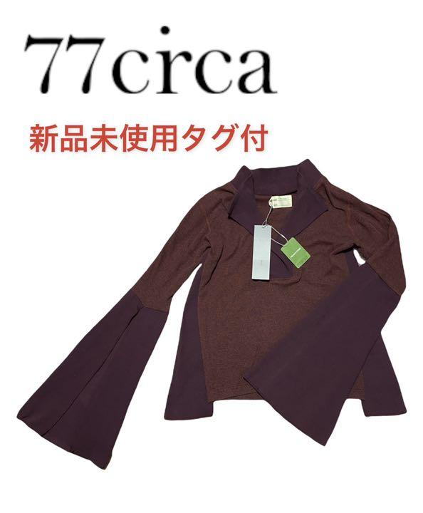 新品 77circa ナナナナサーカ ベルスリーブ ナナナナサーカ ミリタリー ...