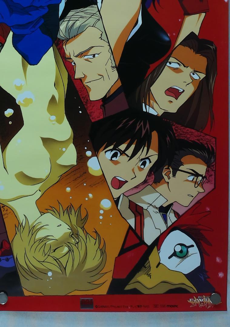 エヴァ　B2 ポスター