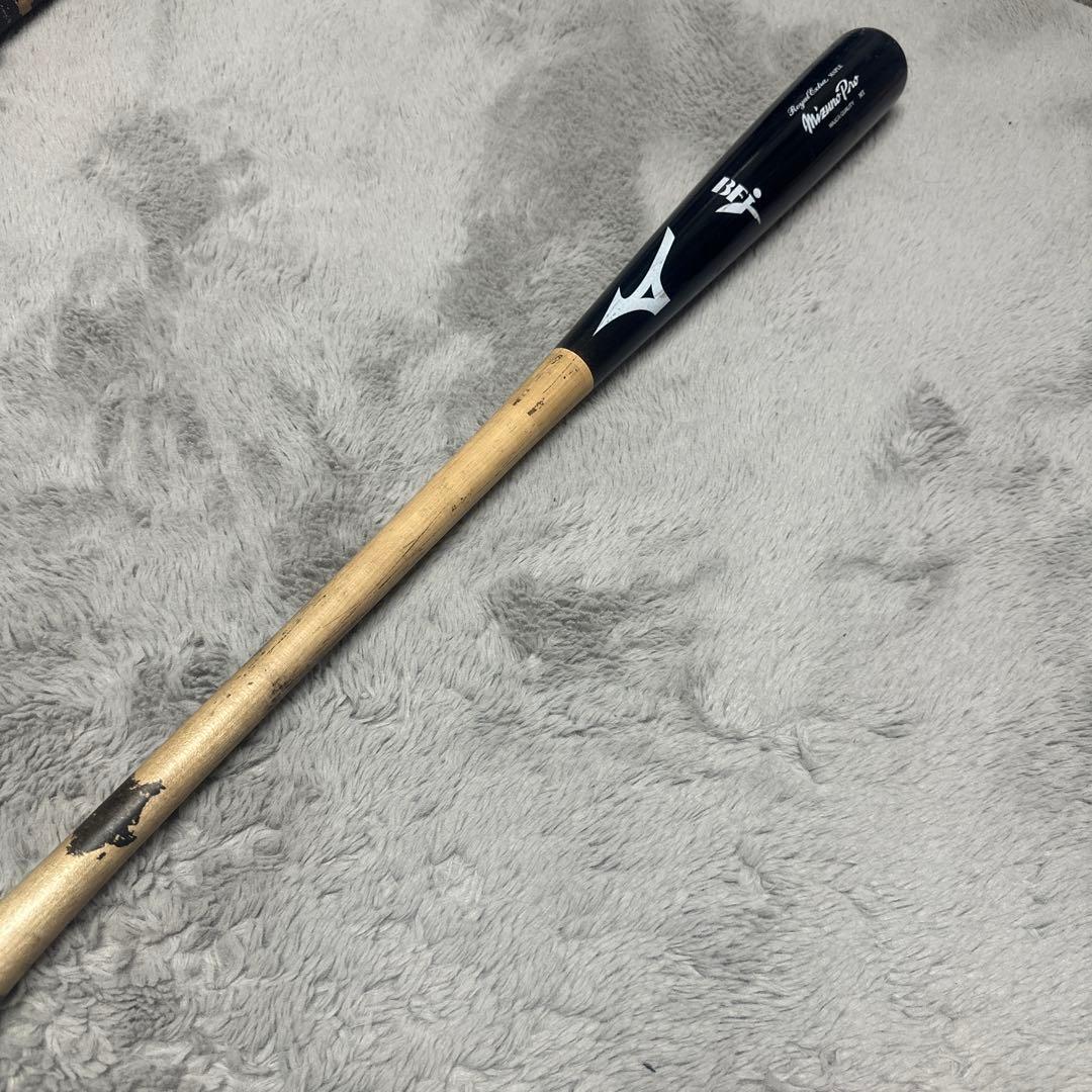 Mizuno Pro 木製バット