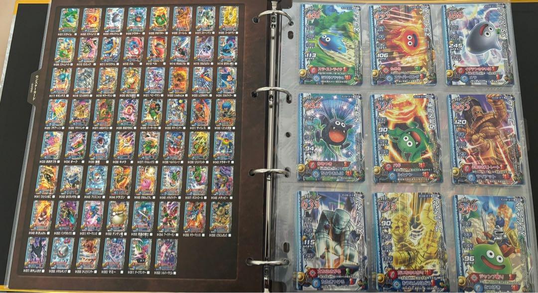 そん　バトルロードモンスター系全コンプリート＋特典